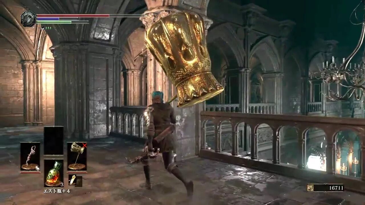 Большой молот smough. Dark souls молот смоуга. Dark souls 3 молот. Dark souls 3 молот. Дарк соулс 3 молот ледо.