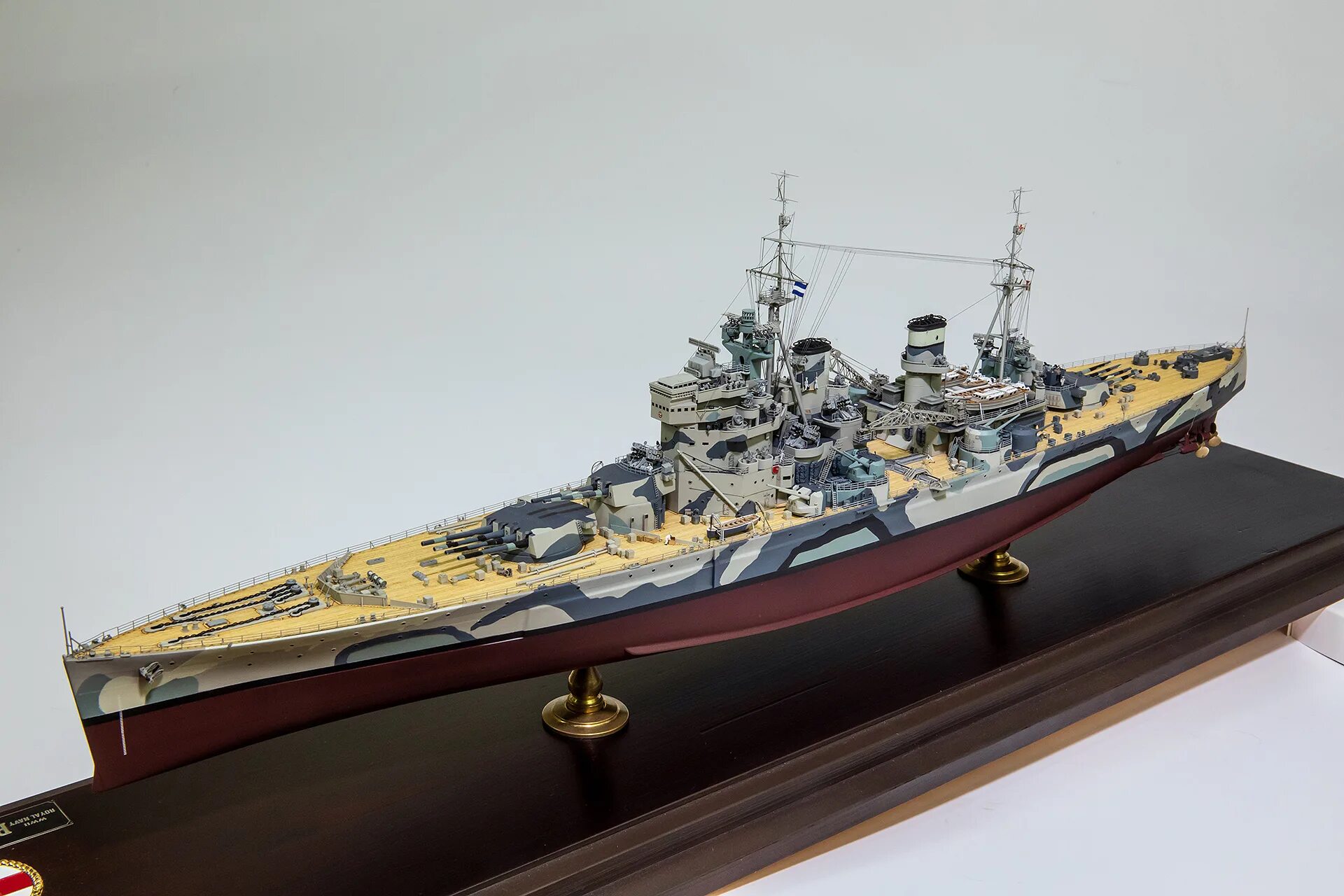 Prince model