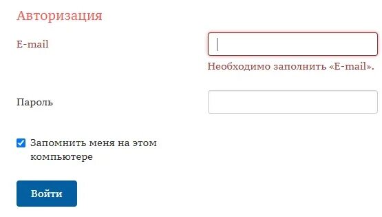 Ростов водоканал личный кабинет передать