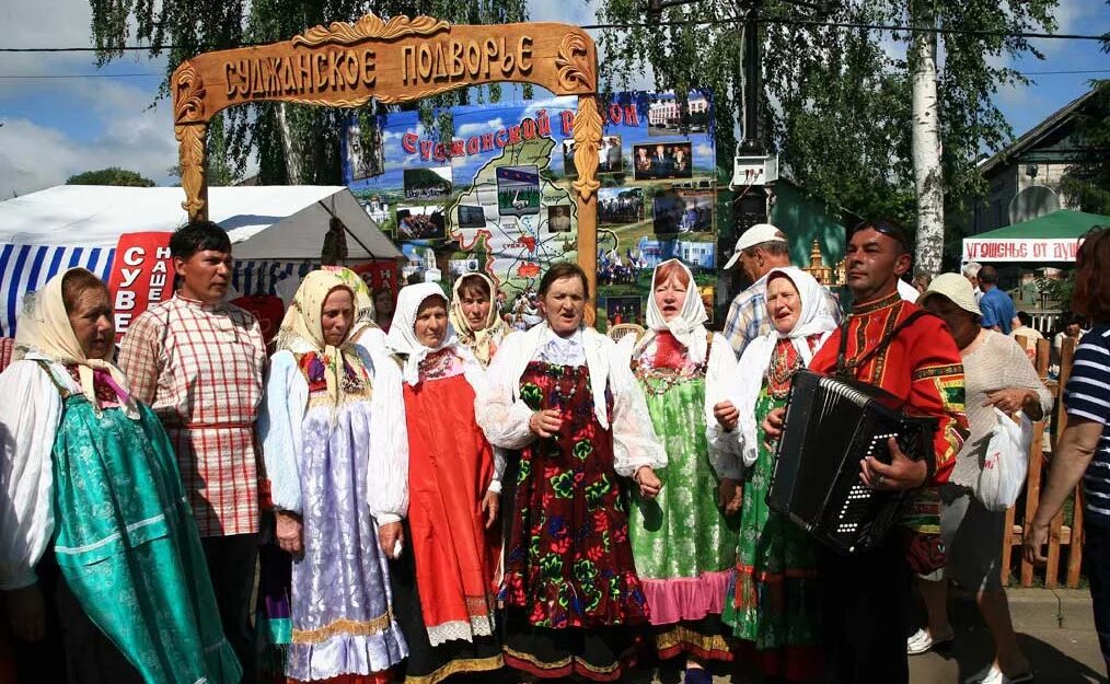 Население курского района