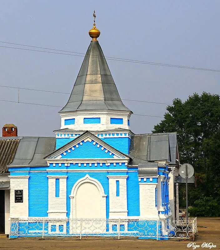 поселок алексеевка кинельского района. храм казанской божьей матери вязники. церковь пантелеимона целителя (юрюзань). храм святой троицы в селе утёвка. сам обл г.