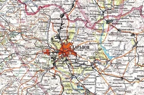 Харьков купянск