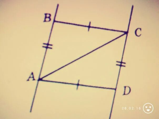 Известно что аб параллельно сд. Ab+CD+BC. BC=10 ab=CD. Модуль ab+CD. Ad BC.