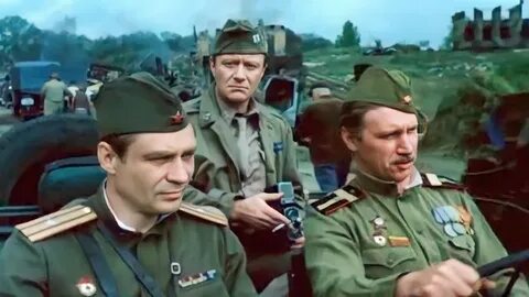 Победа 1984