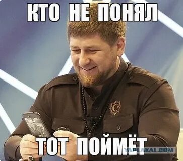 Кто же знал что не пойму