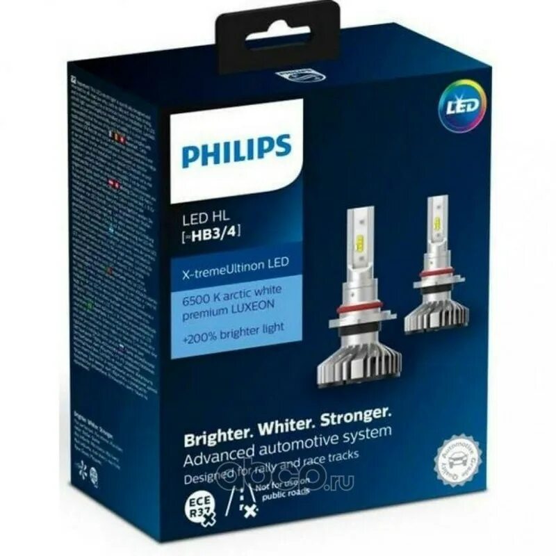 Светодиодные hb3 купить. Philips Xtreme Ultinon led h4. Hb4 Philips led. Светодиодные лампы Филипс н7. Hb3 лампа led.