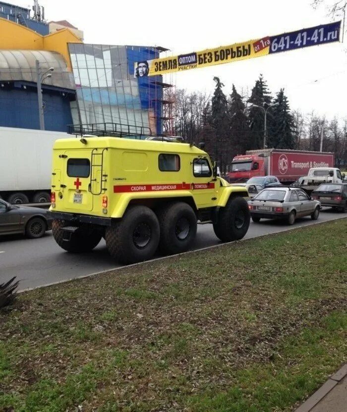 Будни скорой. Скорая Люберцы. Скорая трактор. Скорая прикол. Будни скорой помощи.