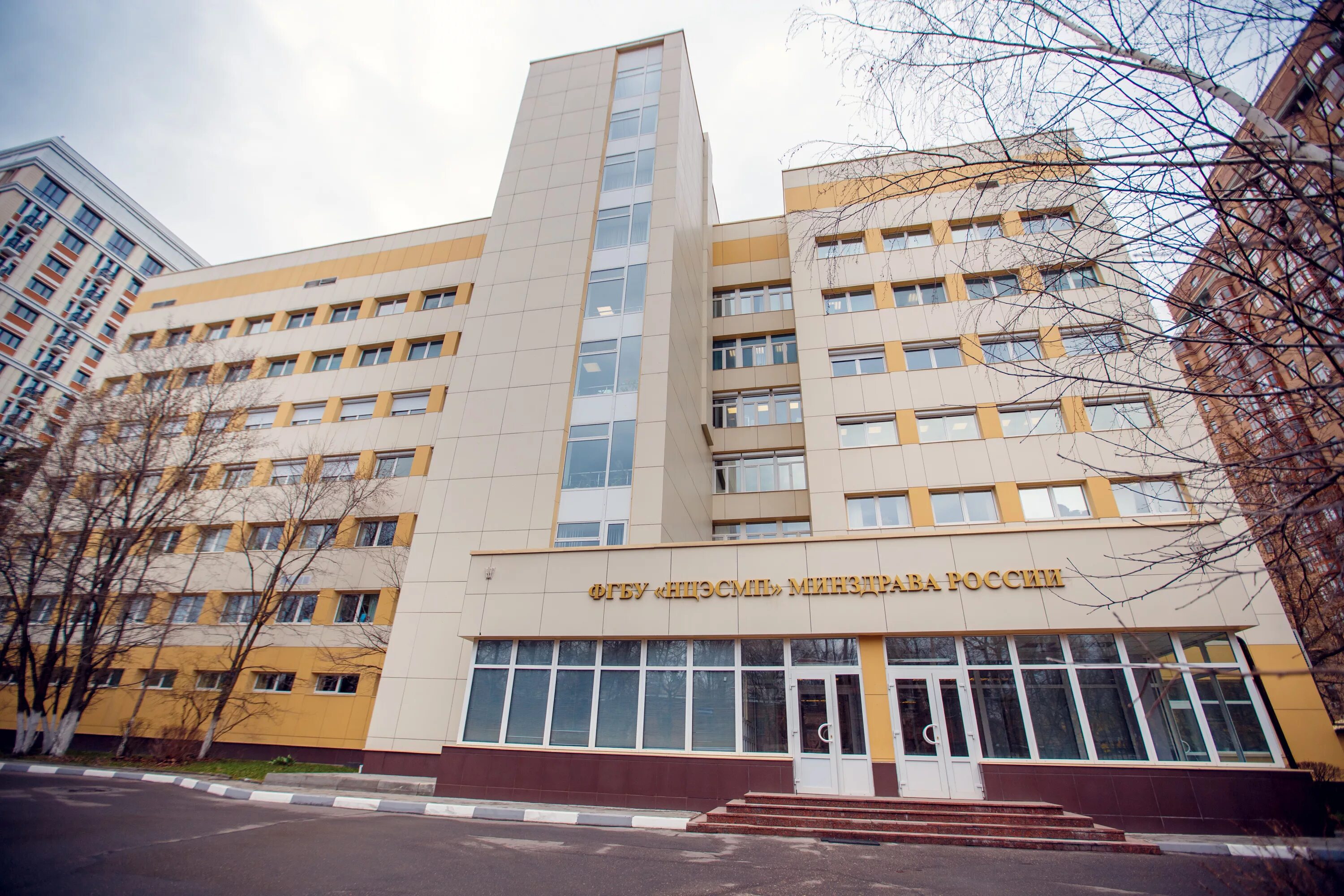 цгма управления делами президента. институт алмазова в санкт-петербурге. мед университет алмазова питер. российский научный центр им гранова. цнигри москва институт.