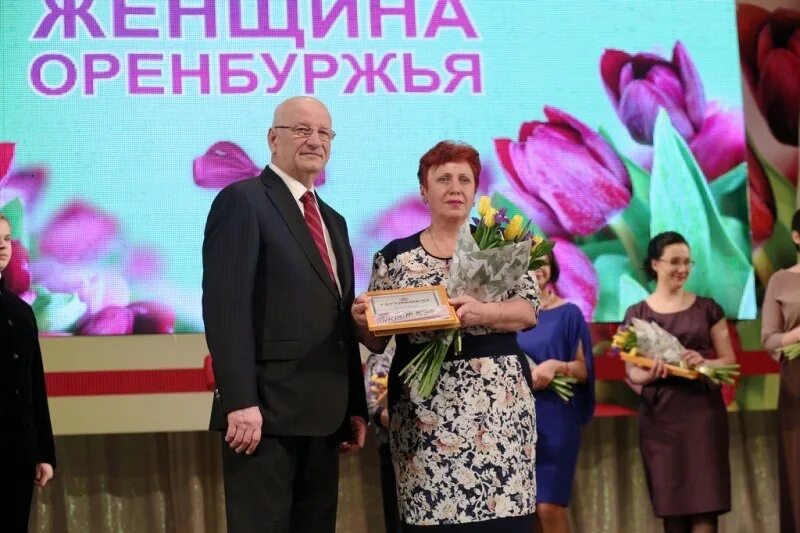 звания женщина года