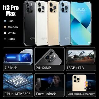 I pro max смартфон