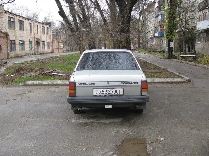 Номер луганской республики. Луганские автомобильные номера. Номера в Луганске на авто. Автомобильные номера Луганской области. Гос номер Луганска.