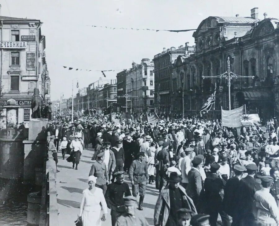 Петербург 1921 год. Петроград город сейчас. Санкт Петербург после революции.