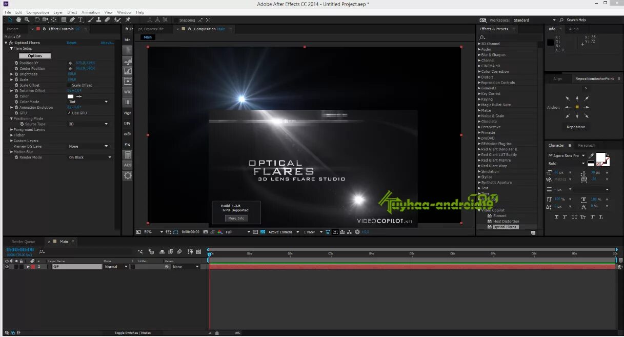 Optical Flares плагин. Плагины для Афтер эффект. Optical Flares для after Effects. Плагин для видео.