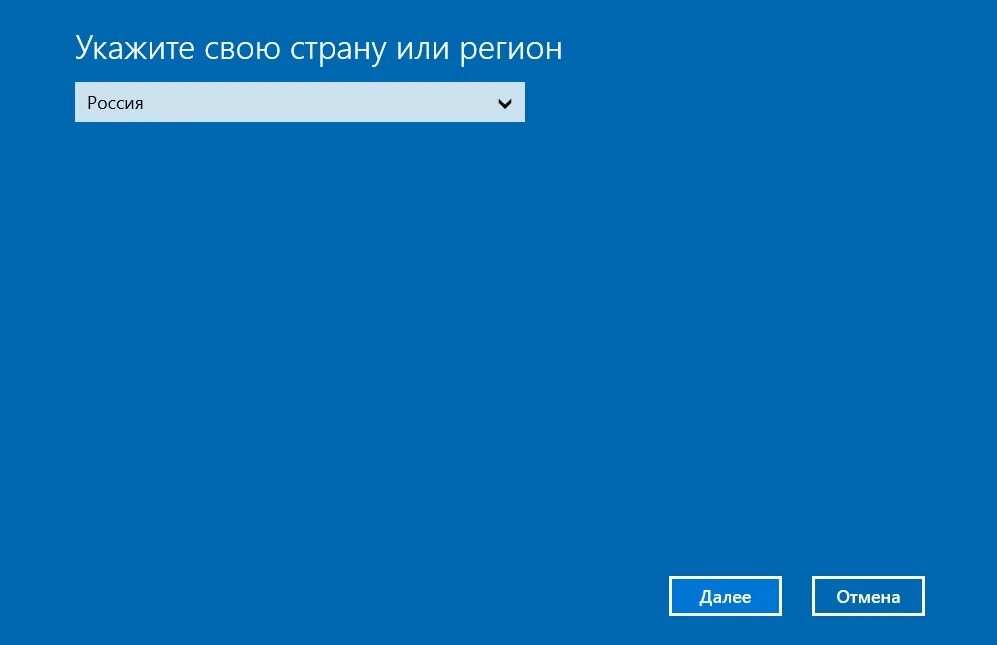Активация по телефону 10. Активатор Windows 11. Активировать Windows 10. Slui 4 активация по телефону. Активация Windows 10 по телефону.