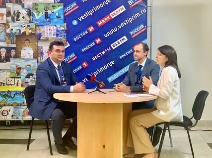 Работа дальневосточный