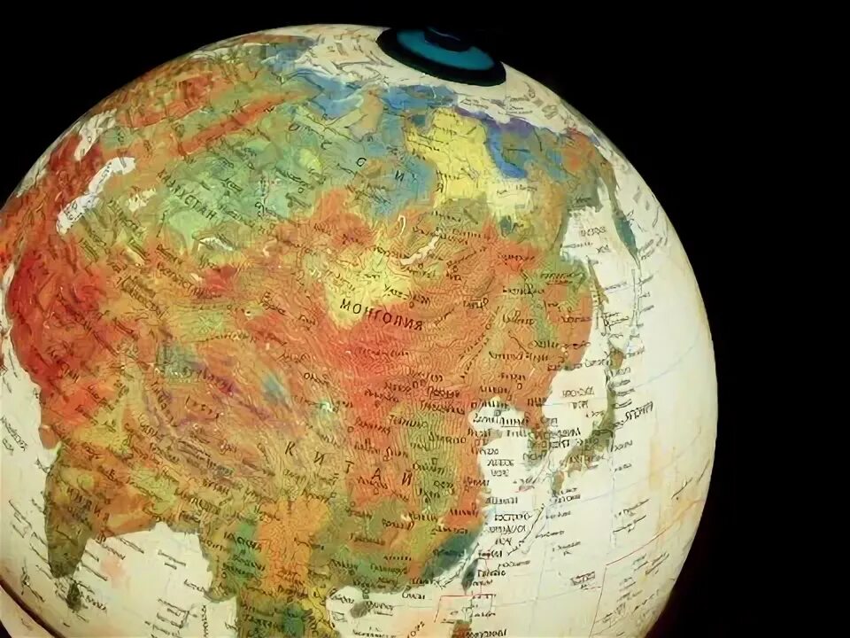 Каким цветом на глобусе обозначается суша