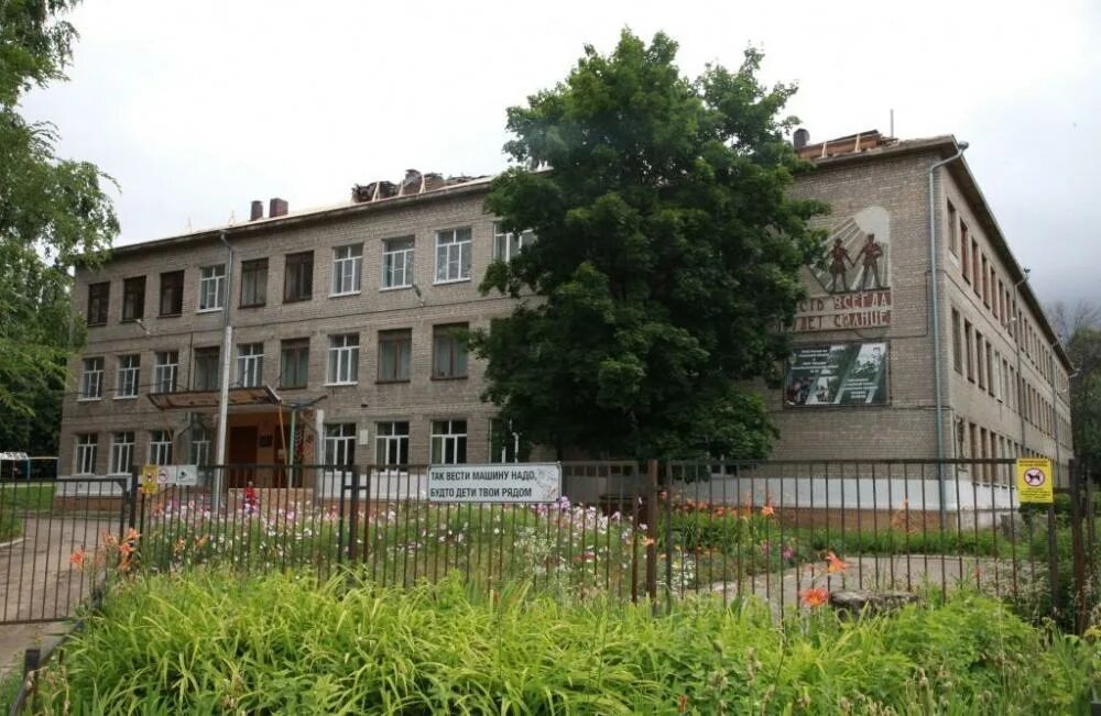 Омск 34 шк учителя. Школа 33 рязань. Школа 34 рязань учителя. Школа 34 рязань. Рязань школа 34 сайт.