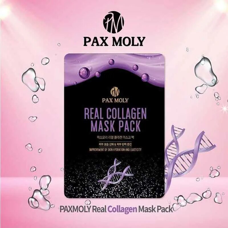 Biodance collagen real deep mask. Pax Moly маска. Real Collagen Mask. Collagen маска для лица. Pax Moly тканевая маска золото real Gold Mask Pack.