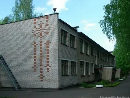 Дубна сад