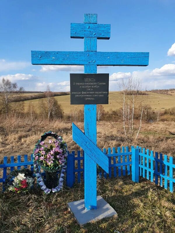 поклонный крест новопичугово. зимний крест славянский. поклонный крест рязани. поклонный крест ростов. партизанская.