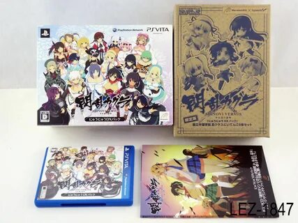 Senran Kagura Estival Versus Release Date on March for PS4 & PS 