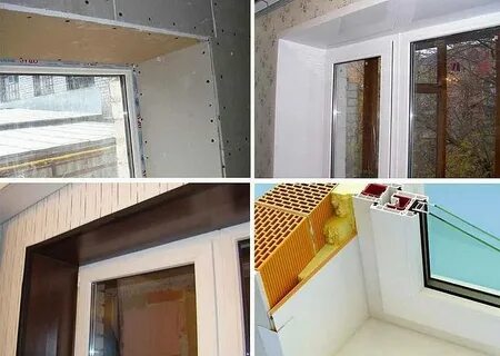 Откос для пластиковых окон внутри