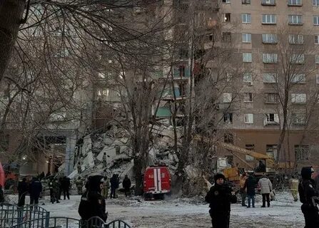 Магнитогорск поиски