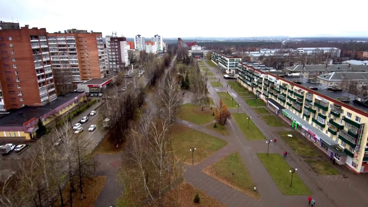 Г Кстово Нижегородской области. Кстово центр города. Кстово бульвар.