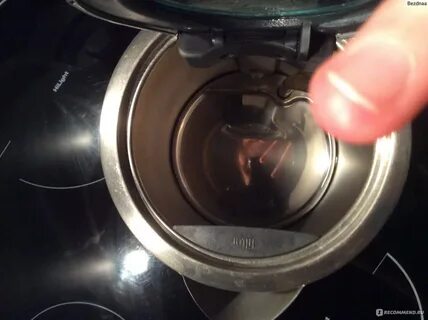 Чайник через 5 минут
