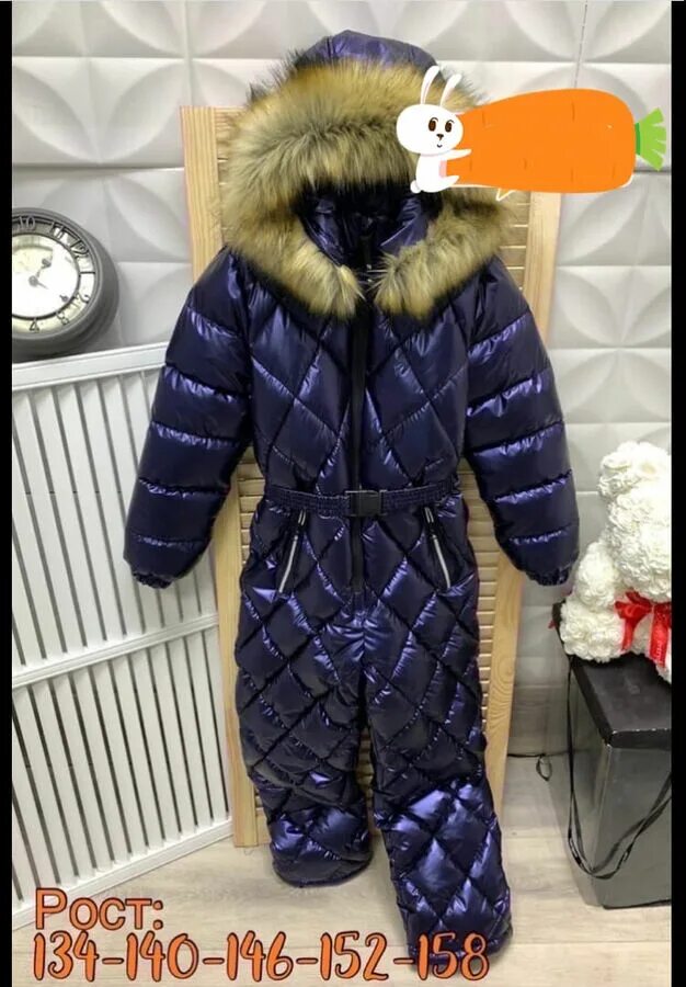 Комбинезон зимний crockid 60020. Зеленый комбинезон садовод зима. Детские зимние комбинезоны садовод. Комбинезон русланд зимний для девочки. Комбинезон зимниидоя девочки 122.