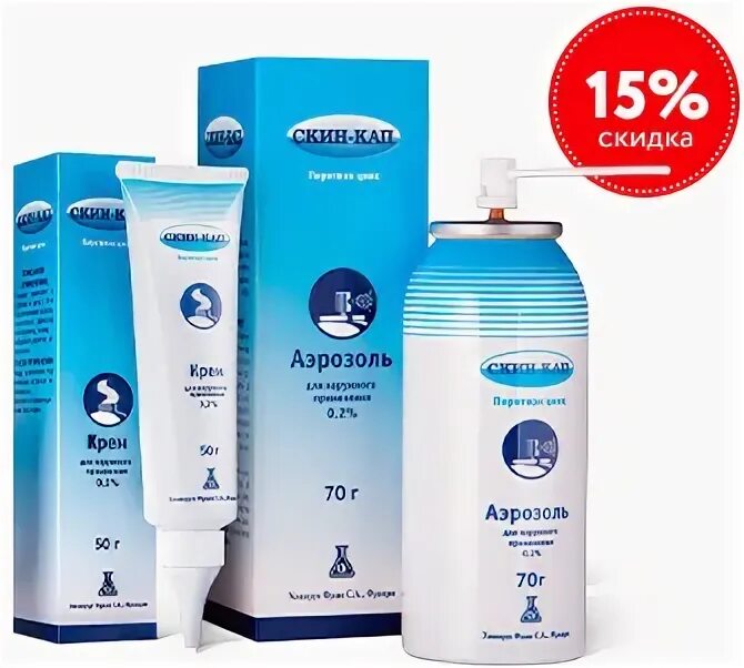 70г ). белобаза крем 400г. мазь с мятой для ног. аевит крем для лица и тела. белобаза цинк крем.