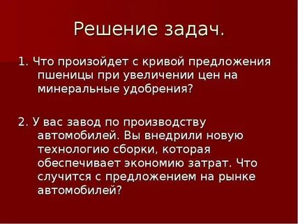 В производстве холодильников внедрена