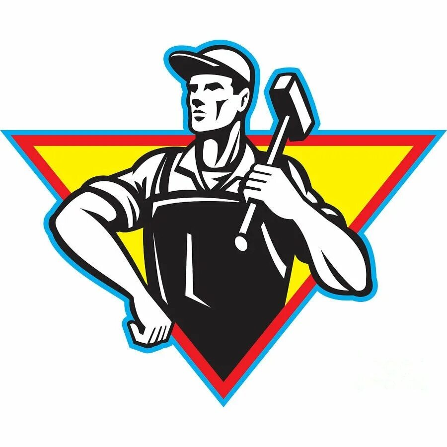 Рабочий эмблема. Рабочий вектор. Рабочий логотип. Эмблема рабочих. Строитель логотип.