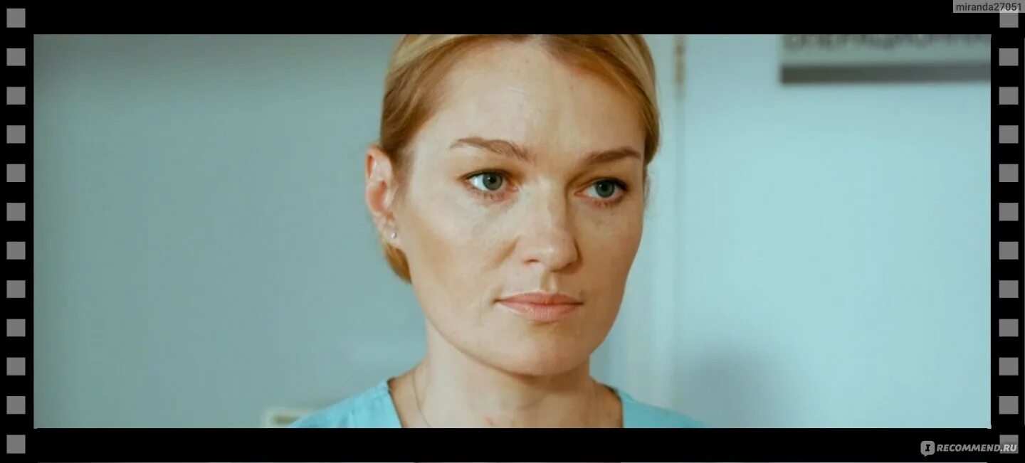 Толстоганова актриса. Толстоганова актриса. Это все она с толстогановой. Толстоганова актриса. Это все она с толстогановой.