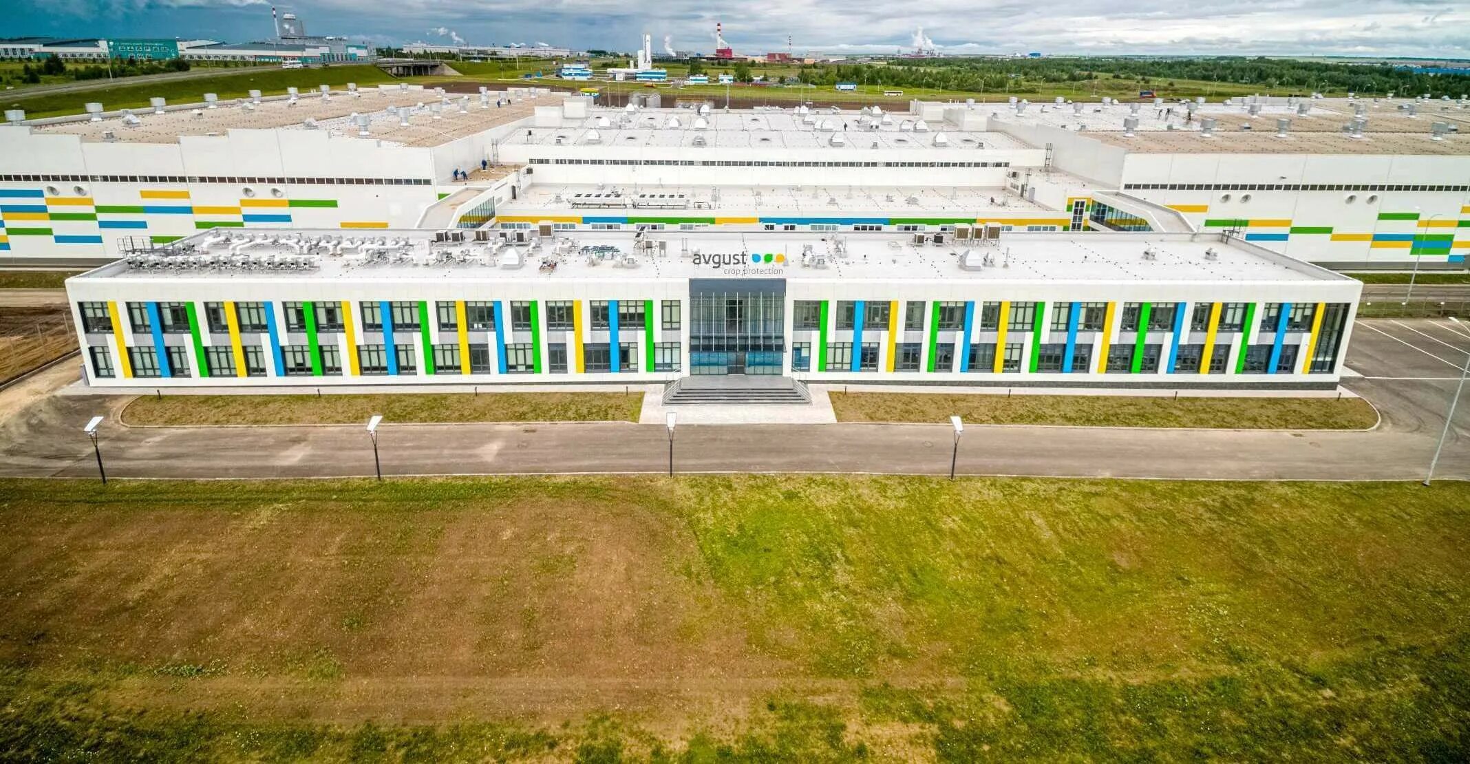 Август елабуга. Август елабуга завод. Ооо август алабуга сайт. Оэз алабуга август. Август елабуга.