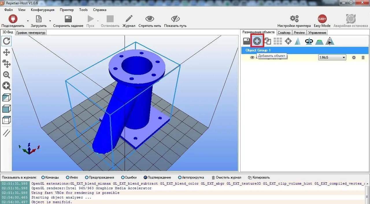 Слайсер cura для 3d принтера. Приложения для моделирования в 3д принтере. 3д принтер программа для моделирования. Программы для 3д моделирования для 3д принтера.