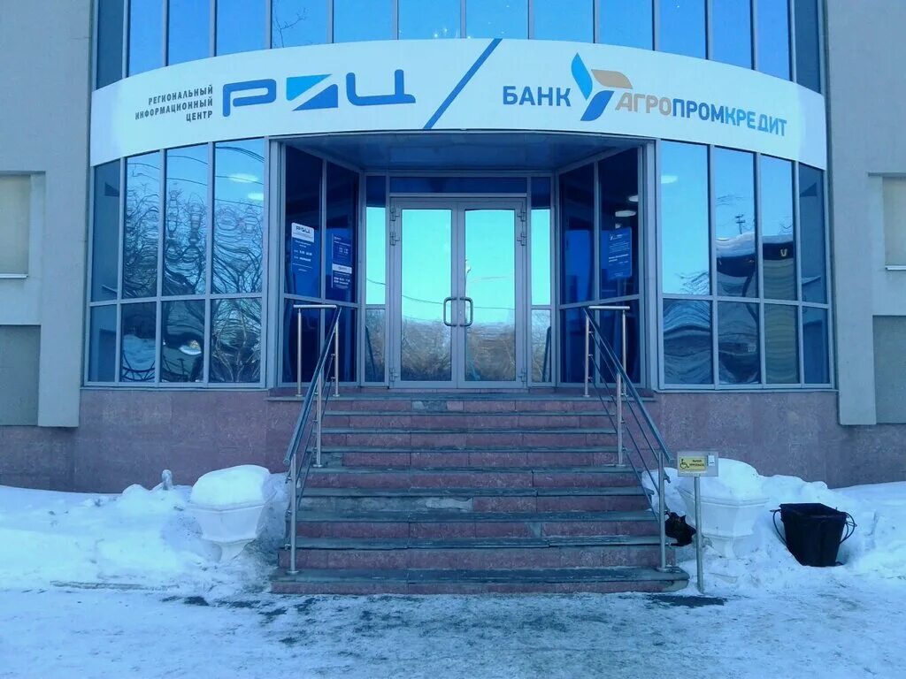 октябрьский проспект 15 нижний тагил. расчетный центр нижний тагил. улица фрунзе нижний тагил. карла маркса 51. нижний тагил, октябрьский пр-т, 15.