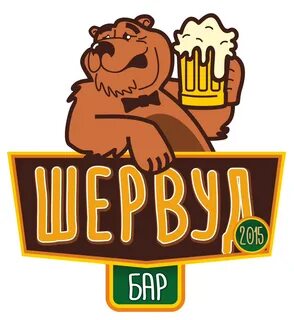 Сайт барин