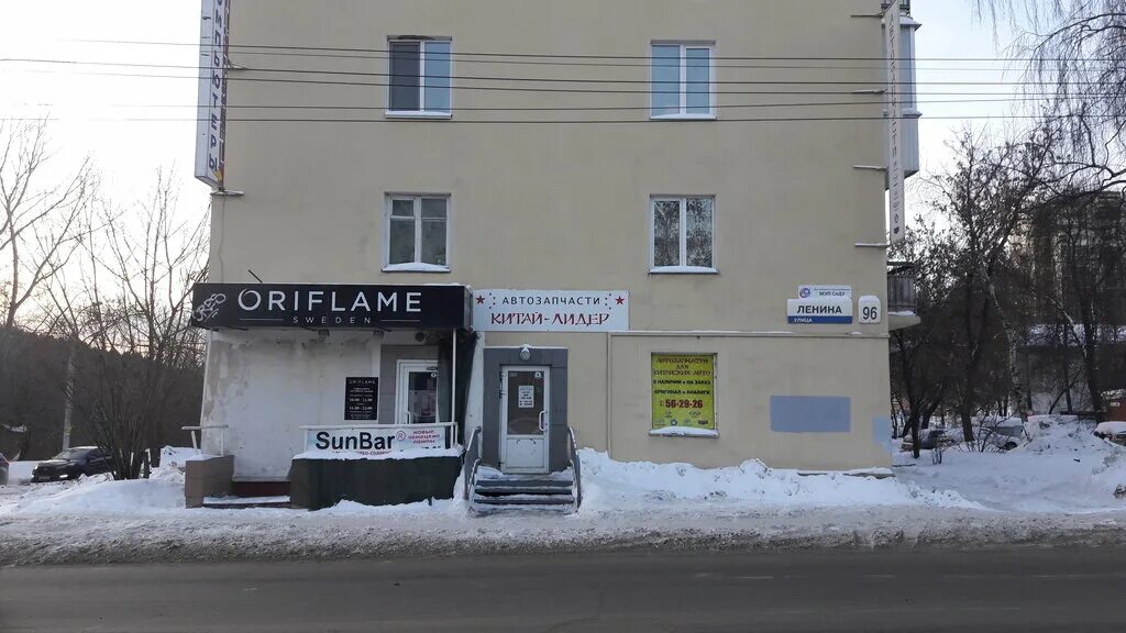 Практика ул ленина 96 отзывы. Ленина 96 кострома. Ленина 96 воронеж. Михайловск улица ленина 96. Борская автошкола практика, фото.