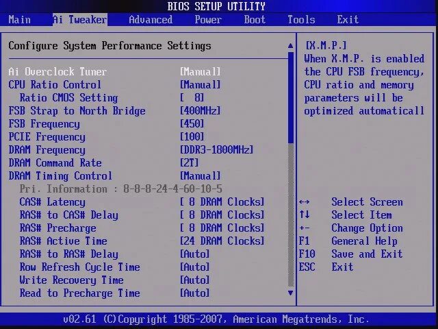Пониженная частота процессора. ASUS p5e Deluxe BIOS. BIOS Setup Utility. BIOS уменьшение частоты. BIOS Setup Utility как понизить частоту процессора.