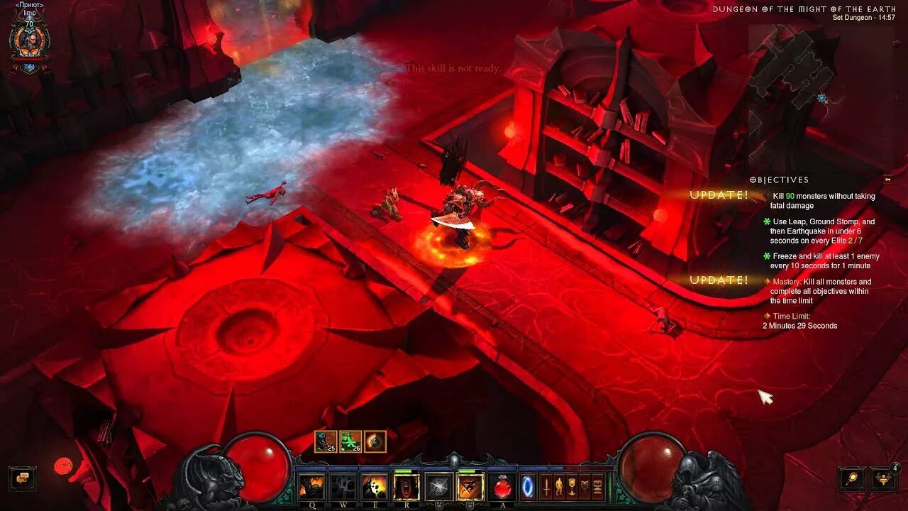 Диабло 3 шестерни. Диабло 3 комплектные подземелья. Портал diablo 3. Чешуя трагула диабло 3 комплектное подземелье. Гнев пустошей комплектное подземелье.