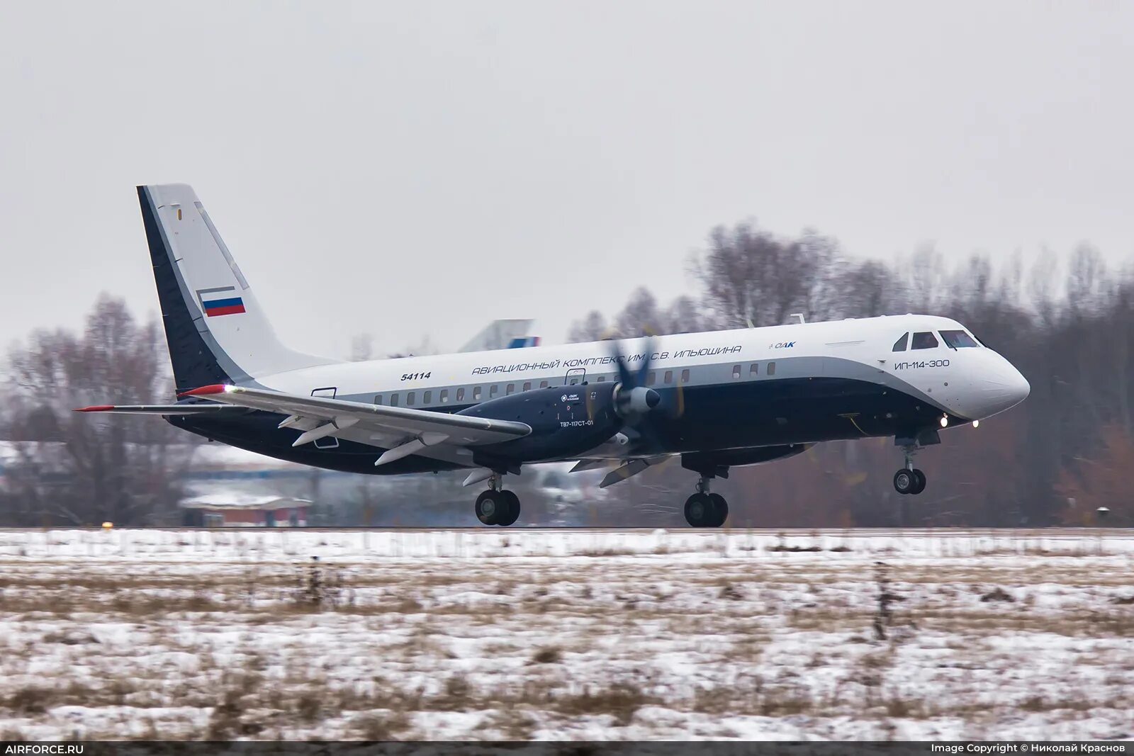 ильюшин ил-76мд. транспортный самолёт ил-76. какие есть самолеты ил. ил 18 самолет. ильюшин самолеты.