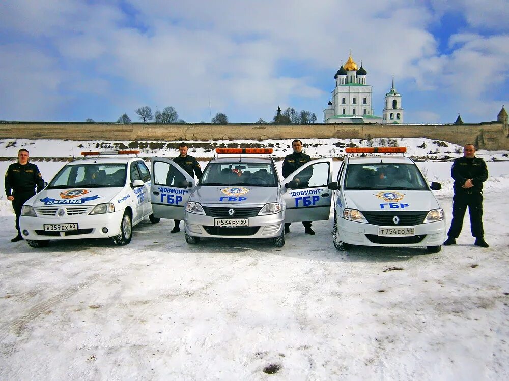 Сторож псков. ГБР Псков Довмонт. Охрана Псков. Псков ООО ЧОО группа Довмонт. Работники охранной организации Довмонта Псков.