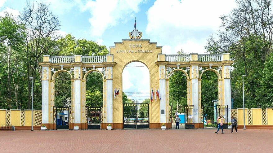 Автозаводский парк культуры. Парк Станкозавода. Парк в городе. Парк культуры. Нижний парк.