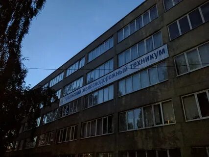 Ургпу екатеринбург колледж