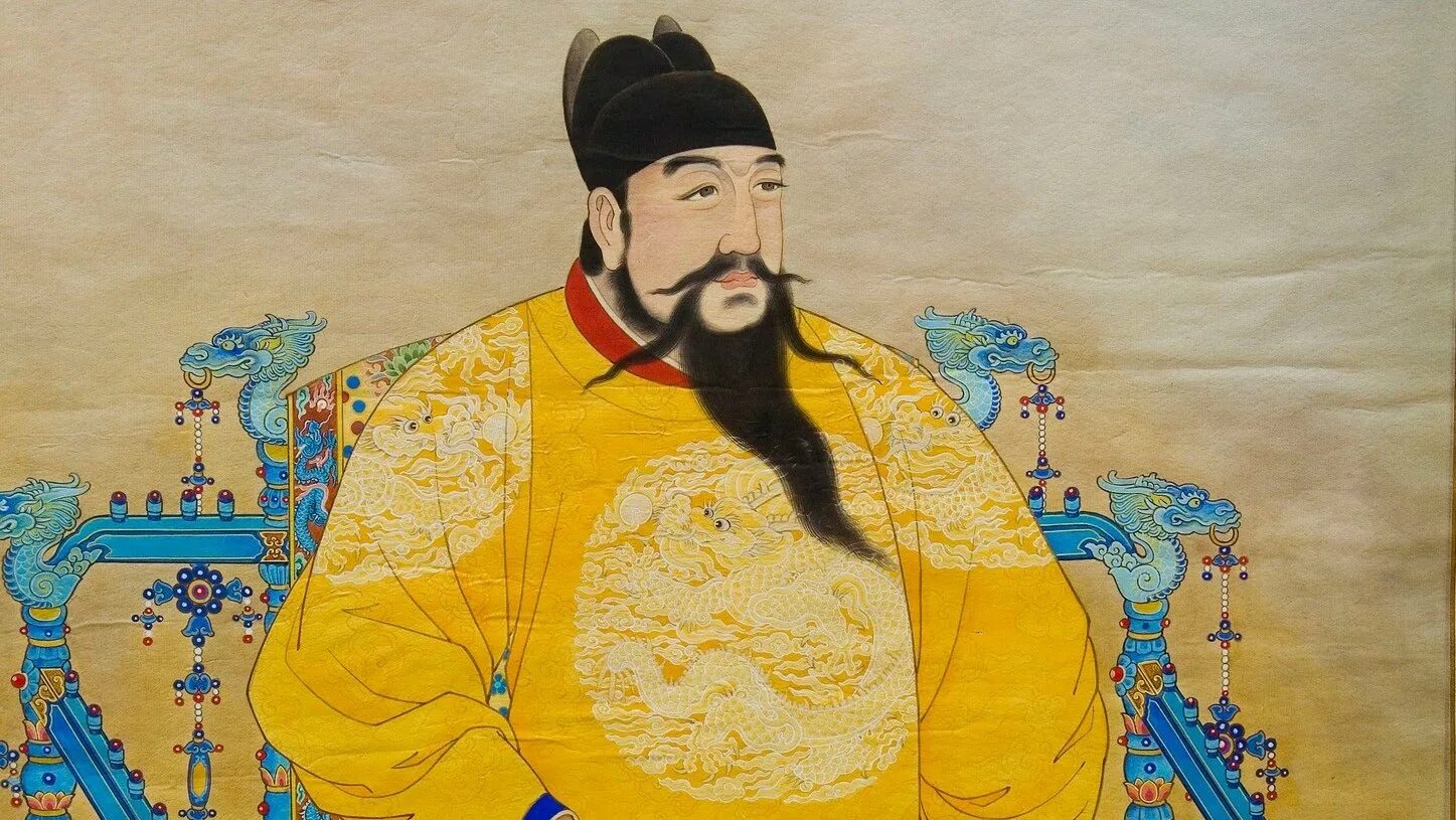 Китайская ди. Император Чжу ди. Китайский Император Чжу ди. Хуан-ди желтый Император. Синьцянь Император.