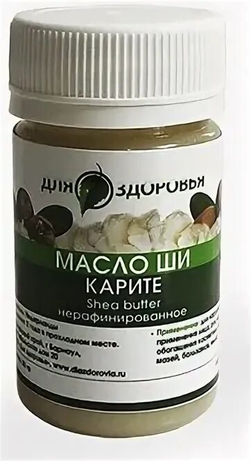 068. 077. Шаговый искатель ши 17 рс3. Ши 50. Адверсо.