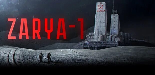 Станция Заря 1. Заря-1 игра. Гагарин Заря-1 игра. Станция Заря игра. Зари 1а