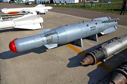 Одаб 1500 термобарическая