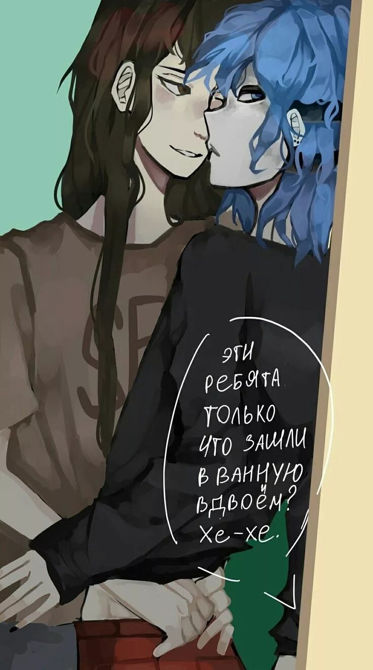 Салли фейс и ларри арт. Фанфики про салли. Салли фейс салли и ларри 18. Ларри салли фейс. Салли и ларри.
